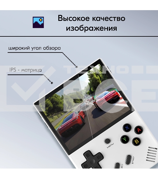 Игровая консоль KingPrice Portable Zeus серый