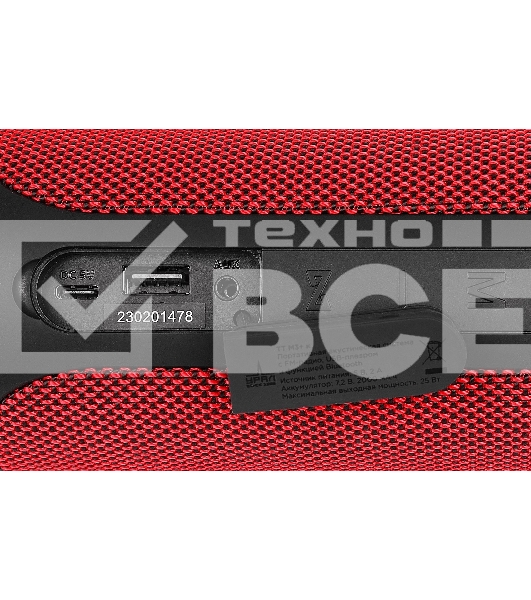 Портативная колонка Урал ТТ М3+ красный