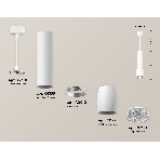 Светильник Ambrella Light XP1122005 SWH/CL белый песок/прозрачный MR16 GU5.3 (A2301, C6355, A2010, C1122, N7191), фото 1