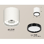 Светильник Ambrella Light XS8141002 SWH/PBK белый песок/черный полированный GX53 (C8141, N8113), фото2