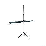 Экран на штативе Lumien Eco View 130x227см (раб.область124х221 см) (100') Matte White 16:9, фото10