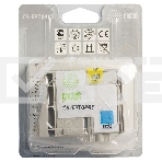 Картридж струйный Cactus CS-EPT0485 светло-голубой (14,4 мл) для Epson Stylus Photo R200/R220/R300/R320/R340/RX500/RX600/RX620/RX640, фото4