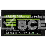 Блок питания Aerocool / Formula ATX 500W AC VX PLUS (20+4pin) 120mm fan 3xSATA RTL, фото17