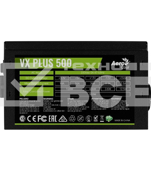 Блок питания Aerocool / Formula ATX 500W AC VX PLUS (20+4pin) 120mm fan 3xSATA RTL