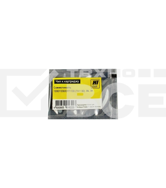 Чип к картриджу Kyocera FS-1030/1030MFP/DP/1130MFP (Hi-Black) new, 3k, TK-1130