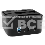 Докстанция 2x2.5
