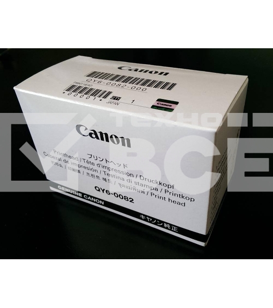 Печатающая головка QY6-0082 Canon Pixma Mg6530/Mg6730 (О)