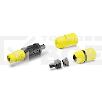 Набор полива Karcher 2.645-288.0 (компл.:4 предмета), фото4