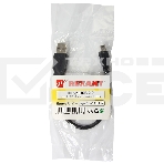 Кабель USB (шт. mini USB - шт. USB A) 0.2 метра, черный Rexant, фото2