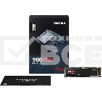 Накопитель SSD Samsung 980 PRO, 500GB, PCIe 4.0 x4, M.2 2280, NVMe, R/W 6900/5000, фото17