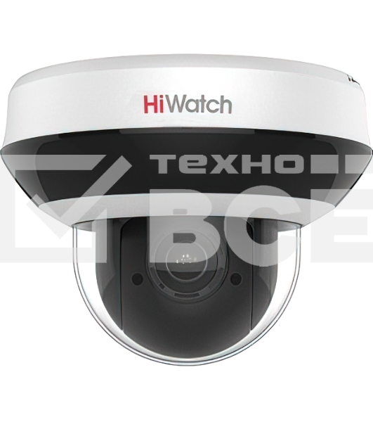 Камера видеонаблюдения IP HiWatch DS-I405M(C) 2.8-12мм корп.: белый