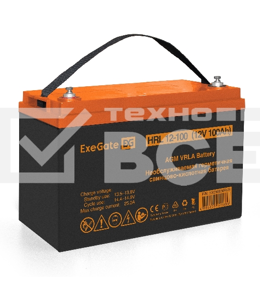 Комплект ИБП EX295995RUS + батарея 100Aч EX285656RUS 1шт (инвертор, синус, для котла, настенный) ExeGate FineSine SX-500.LCD.AVR.2SH <500VA/300W, чистая синусоида, цветной LCD-дисплей, AVR, 2*Schuko, линейно-интерактивный, крепление настенное/универсально