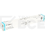 Картридж лазерный Canon C-EXV49C (8525B002) голубой (19 000 стр.) для Canon imageRUNNER ADVANCE серий C3300, C3500, DX C3700, DX C3800, фото5