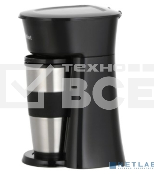 Кофеварка капельная Kitfort KT-729 черный/серебристый, исп. кофе - молотый, 0.35 л, 650 Вт.