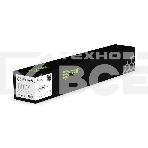 Картридж лазерный Cactus CS-WC7435Y 006R01400 желтый (15000стр.) для Xerox WC7435, фото2