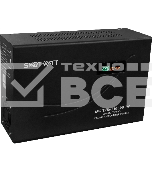 Стабилизатор напряжения Smartwatt AVR Triac 10000TW 10000ВА черный