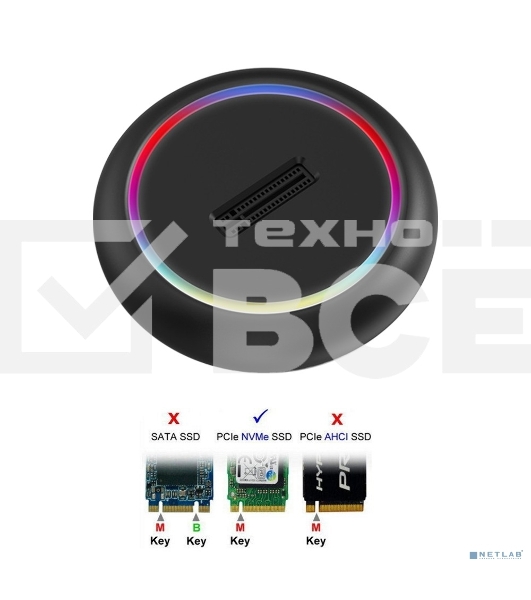 Адаптер ORIENT UHD-524LED, USB 3.2 Gen2 (USB 3.1) док-станция для SSD M.2 M-key NVMe (JMS581DL, поддержка UASP,TRIM), скорость до 10 GB/s, два кабеля подключения USB Type-A + Type-C, подсветка корпуса (33405)