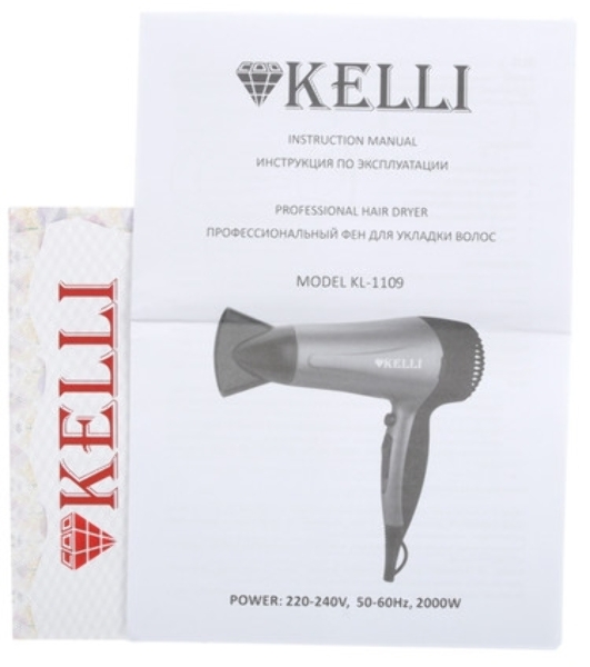Фен Kelli KL-1109 фиолетовый/черный, 2000 Вт