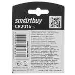 Батарейка Smartbuy CR2016/1B (12/720) (SBBL-2016-1B) (1 шт. в уп-ке), фото4