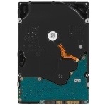 Жесткий диск HDD Toshiba MG11 16Tb 7200rpm SATA III 1024Mb 3.5', фото2