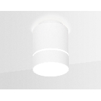 Светильник Ambrella light TN255 WH/S белый/песок LED 4200K 7W D80*110, фото3