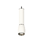 Светильник Ambrella Light XP1122010 SWH/PBK/SBK белый песок/черный полированный/черный песок MR16 GU5.3, фото4