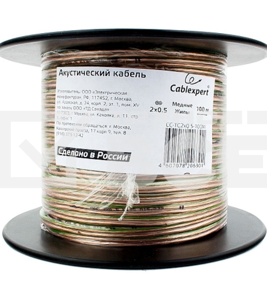 Акустический кабель Cablexpert CC-TC2x0,5-100M, прозрачный, 100 м, на катушке