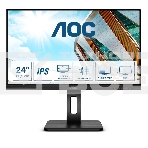 Монитор 23.8