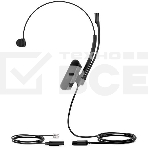 Гарнитура YEALINK YHS34 Lite Mono Моно, Проводная, HD звук, QD, RJ9, шт, фото4