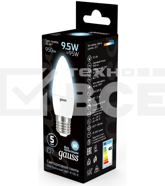 Лампа светодиодная Gauss 9.5Вт цок.:E27 свеча 220B 4100K св.свеч.бел.ней. (упак.:10шт) (103102210)