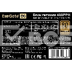 Блок питания ExeGate 400PPH (EX292159RUS-S), 400Вт, 80 PLUS Bronze, 120мм, черный, фото4