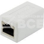 Адаптер-соединитель Vention RJ45 F / RJ45 F 8p8c кат. 6 Белый, фото 1