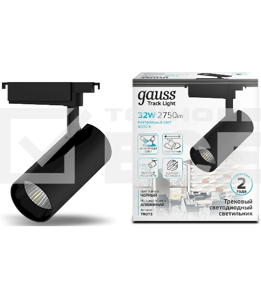 Система трековая Gauss TR073 32Вт 4000K цв.св.:белый нейтральный черный