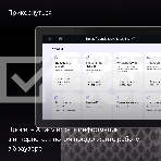 Умная колонка с дисплеем Яндекс Станция Дуо Макс, Zigbee, 60Вт, с голосовым ассистентом Алиса на YaGPT, бежевый, фото13