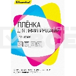 Пленка для ламинирования Silwerhof 80мкм A5 (100шт) глянцевая 154x216мм, фото2
