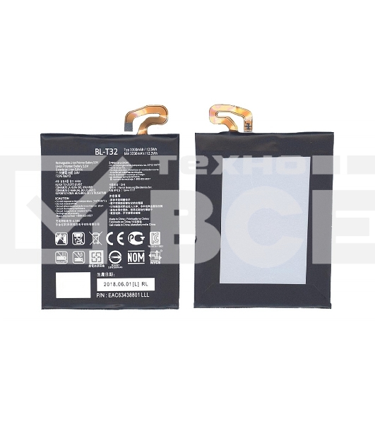 Аккумуляторная батарея BL-T32 для LG AS993, VS996 3300mAh / 12.54Wh 3,8V