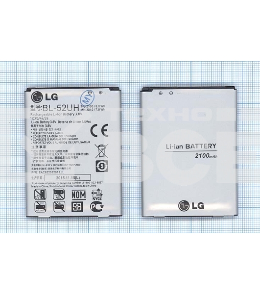 Аккумуляторная батарея BL-52UH для LG L70 D325