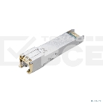 Модуль SFP+ TP-Link TL-SM5310-T 10GBASE-T RJ45 30 метров, фото8