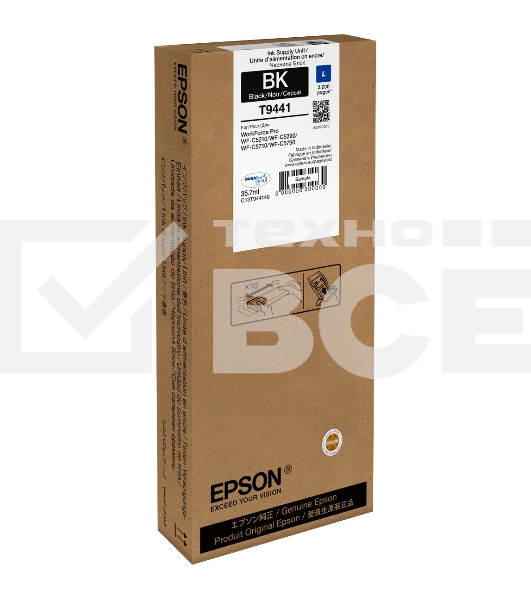 Картридж струйный Epson C13T944140 черный (3000 стр.) для WorkForce WF-C5290DW WF-C5290, WF-C5790DWF WF-C5790