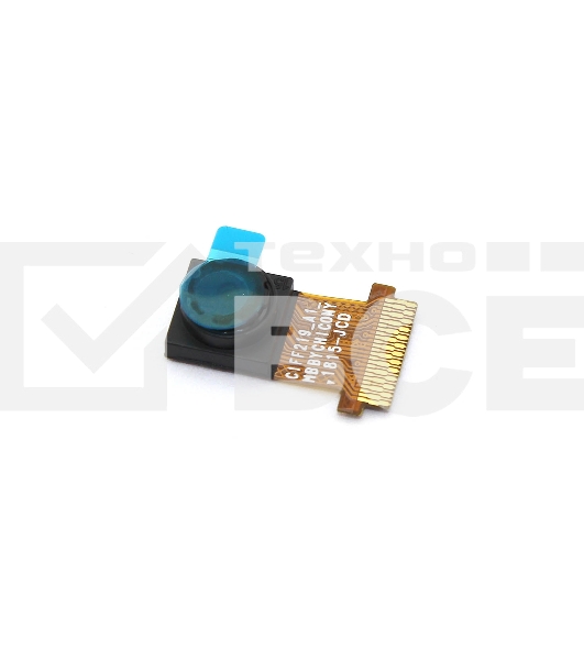 Камера для Asus 04081-00129600 CHICONY CIFF21920003871LH
