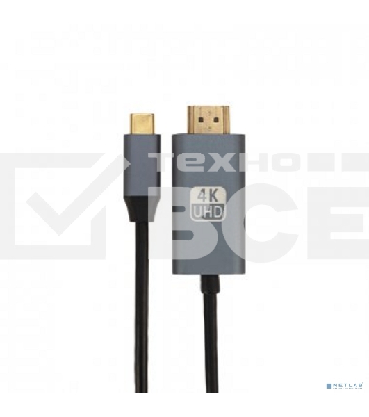Кабель Rexant USB Type-C - HDMI, 2 м