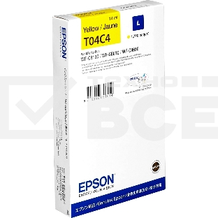 Картридж струйный EPSON T04C желтый для WF-C8190DW/WF-C8690DWF