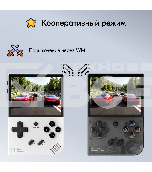 Игровая консоль KingPrice Portable Zeus серый