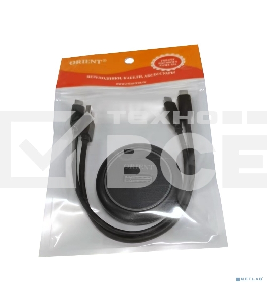 Адаптер ORIENT UHD-524LED, USB 3.2 Gen2 (USB 3.1) док-станция для SSD M.2 M-key NVMe (JMS581DL, поддержка UASP,TRIM), скорость до 10 GB/s, два кабеля подключения USB Type-A + Type-C, подсветка корпуса (33405)