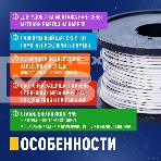 Кабель NEOMAX NM711032-100М-РТ U/UTP cat.5e 4x2x0.46, 25 AWG, Медь, внешний, PE, 100м, черный, фото3