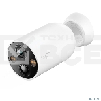 Умная камера с питанием от аккумулятора TP-Link Tapo C425, фото3