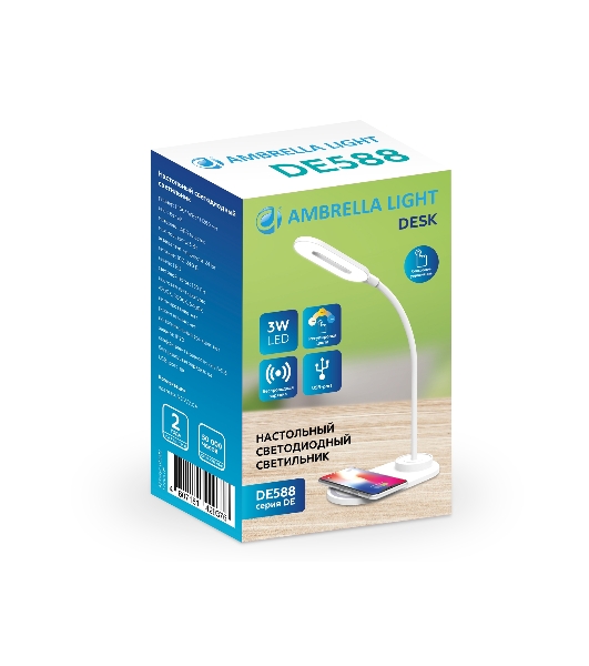 Светодиодная настольная лампа Ambrella light DE588 WH белый LED 3000-6400K 3W