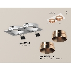 Комплект встраиваемого светильника Ambrella light XC6525025 SWH/PPG белый песок/золото розовое полированное MR16 GU5.3 (C6525, N6135), фото 1