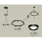 Светильник Ambrella light XR92051601/7 SBK/FR черный песок/белый матовый GX53  (A9205, C9238, N8434), фото 1