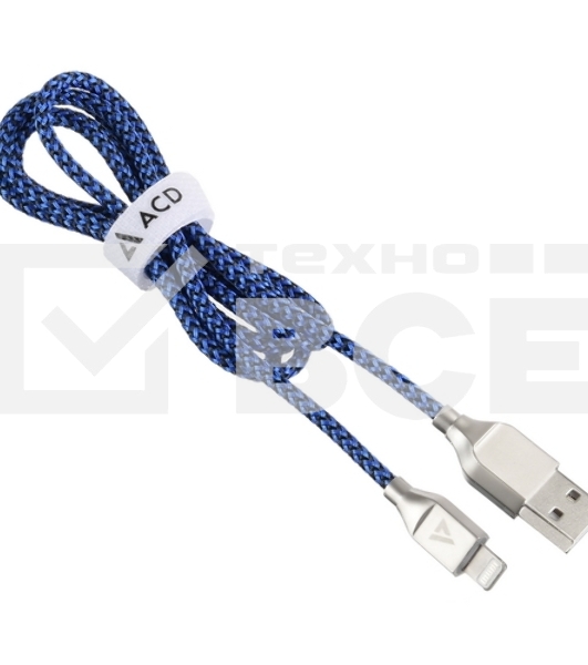 Кабель USB ACD-Titan Lightning ~ USB-A Нейлон, 1м, сине-черный (ACD-U927-P5L)